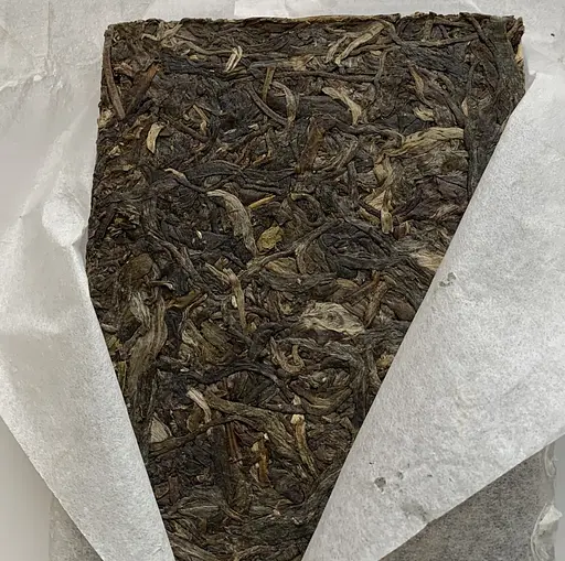 Шен пуэр подарочный Мятный пруд 250 г - фото 3