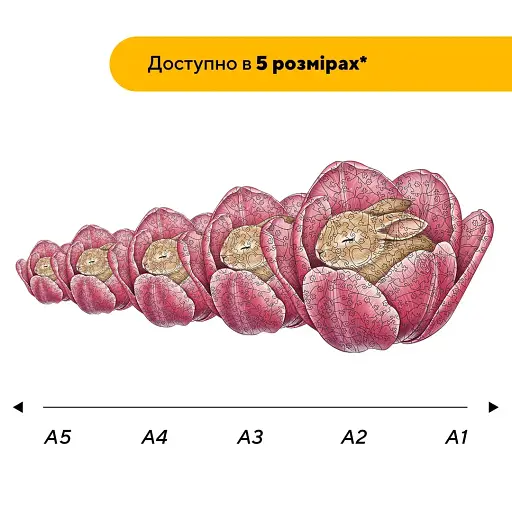 Дерев'яний фігурний пазл В обіймах Тюльпана, А5, Картонна коробка 35 елементів - фото 2