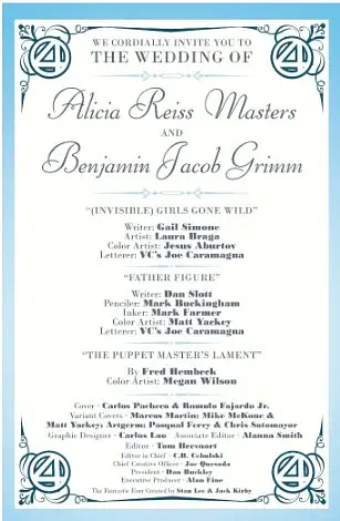 Fantastic Four. Wedding Special #1A (2018) - фото 2