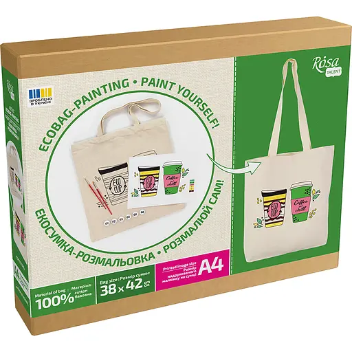 Набор, экосумка-раскраска, «Coffee Time», хлопок 220 г/м2, 38х42см, ROSA Talent [CD] - фото 4