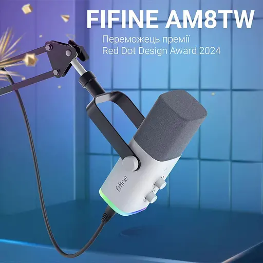 Мікрофон Fifine AM8TW USB/XLR White (AM8TW) - фото 4