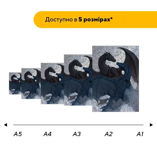 Деревянный фигурный пазл Трио Драконов, А4, Картонная коробка 100 элементов - фото 2