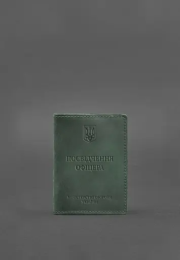 Кожаная обложка для удостоверения офицера 9.0 зеленая Crazy Horse - фото 2