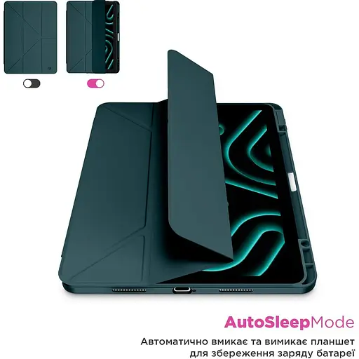 Чохол-книжка ArmorStandart Y-Type Pen для Apple iPad 10th Gen 10.9" (2022)/iPad 11 (2025) Pine Green (ARM77502) [133723] - фото 8