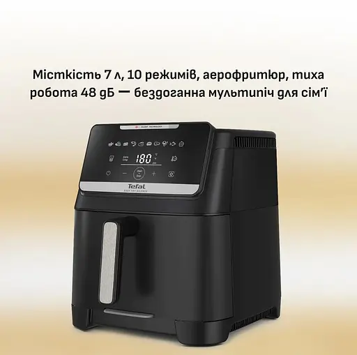 Мультипіч Tefal Easy Fry Silence XXL EY8428E0 - фото 5