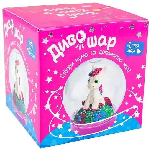 Набор для творчества Strateg Чудо шар - пони на украинском языке (71320)