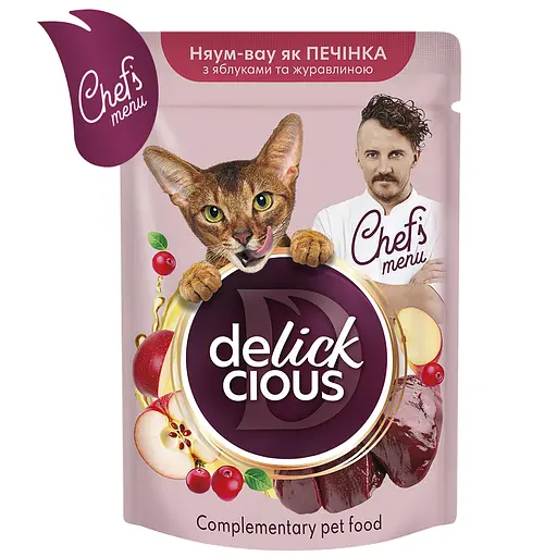Вологий корм додатковий для котів Delickcious печінка, яблука, журавлина в соусі 85 г