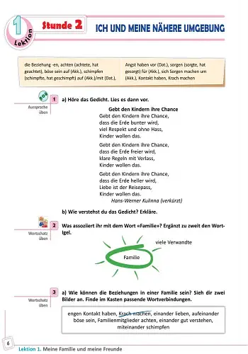 Німецька мова. Підручник 9 клас. "Deutsch lernen ist super!" - фото 3