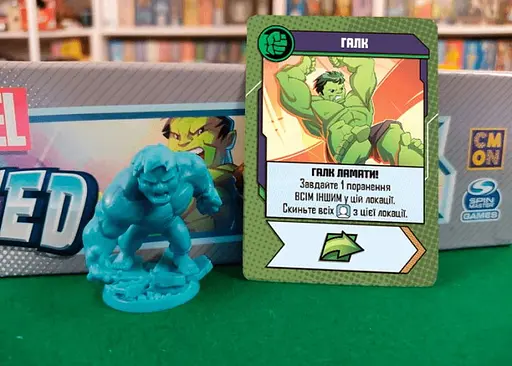 Настольная игра Geekach Games Marvel United: Украинское издание (Marvel United: Ukrainian edition) (укр.) (GKCH035MU) - фото 5