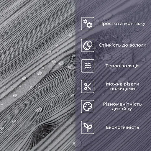 Самоклеящаяся стеновая PET плитка в рулоне 600х3000х2мм SW-00002890 - фото 4