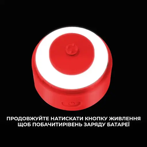 Шейкер спортивний електричний VOLTRX VortexBoost 600 мл Tritan Red (Vortex_Red) - фото 7