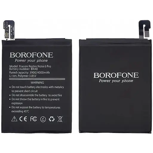 Акумулятор Borofone BN48 для Xiaomi Redmi Note 6 Pro