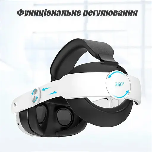 Кріплення-ремінець Meta Oculus Quest 3 Elite Head Strap для VR окулярів - фото 4