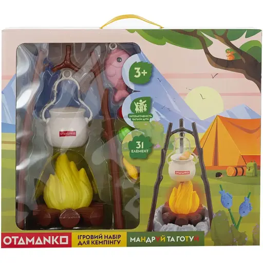 Ігровий набір для кемпінгу Otamanko Мандруй та готуй - фото 2