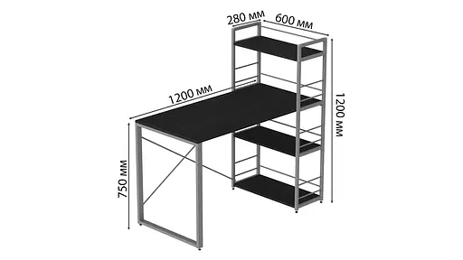 Письменный стол Ferrum-decor Серии Конект с этажеркой 75x120x60 серый ДСП Сосна Кембра 16мм (FRD-104235) - фото 5