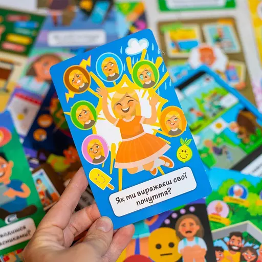 Психологічна гра для занять із дітьми "Я впізнаю себе!" 10156043, 30 карток - фото 8