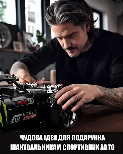 Конструктор Nifeliz Автомобіль Muscle Car "HOONIKEN" (NF10210) - фото 6