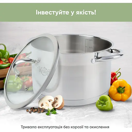 Кастрюля Krauff Originell со стеклянной крышкой диаметр 20 см (26-238-051) - фото 17