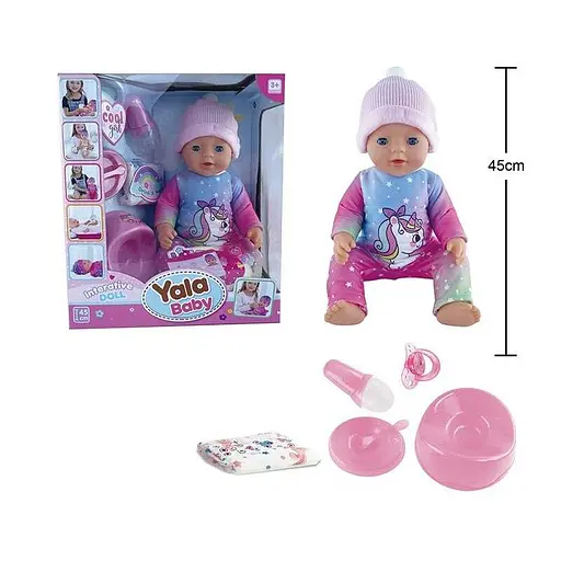 Пупс інтерактивний, BL231P, 45 см, з аксесуарами, п’є з пляшки, ходить на горщик - фото 2