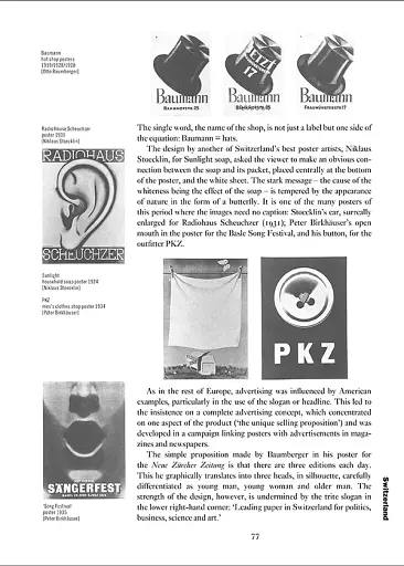 Graphic Design in the Twentieth Century. A Concise History - фото 14