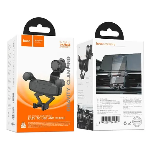 Холдер Hoco H66 Gamble gravity linkage car holderair outlet Черный - фото 2