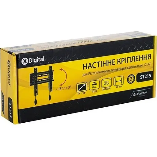 Кріплення для телевізора X-Digital Steel ST215 Black [133632] - фото 3