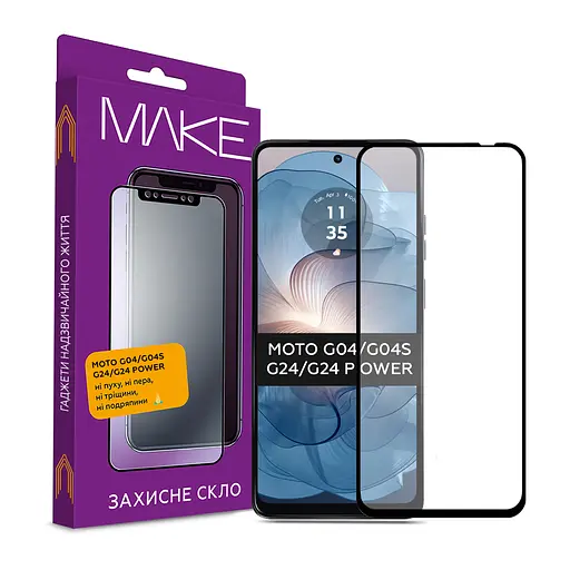 MAKE Захисне скло MAKE Motorola E14/G04/G04S