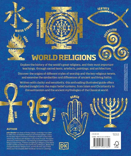 World Religions. The Great Faiths Explored and Explained - фото 2