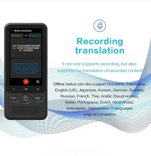 Голосовой переводчик AI Translator T18 Wi-Fi Bluetooth (138 языков) 1400 мАч - фото 5