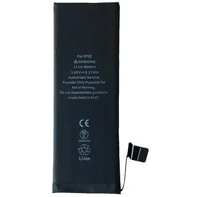 Акумулятор XRM for iPhone 5SE (1624mAh)