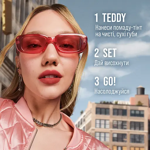 Помада-тинт для губ Maybelline New York Super Stay Teddy Tint №90 стойкая матовая 5 мл - фото 9
