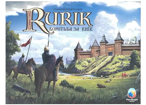 Настільна гра Ігромаг Rurik: Боротьба за Київ (Rurik: Dawn of Kiev) (укр.) (22589) - фото 2