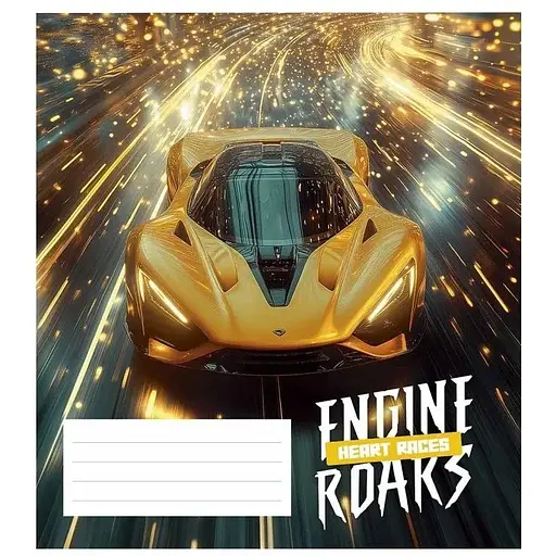 Зошит учнівський "Engine roars heart races" Школярик 036-3520K 36 аркушів Різнокольоровий - фото 1