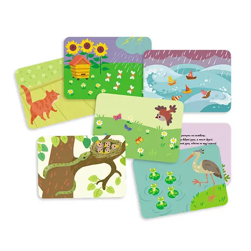 Розвиваючі картки Прудкі пальчики "Розвиток мови" 901572 - фото 2