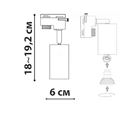 Трековий світильник Friendlylight Focus L FL6005 - фото 5