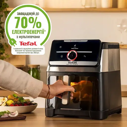 Мультипіч Tefal Easy Fry Silence XXL Smart Vision 1800 Вт чорна (EY876DE1) - фото 6