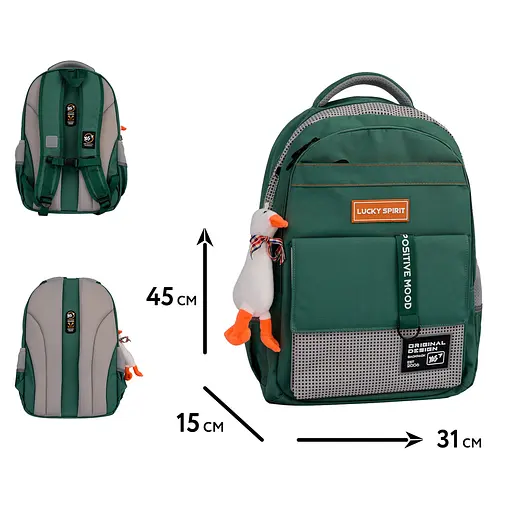 Рюкзак шкільний Yes Positive Mood TS-48 - фото 2