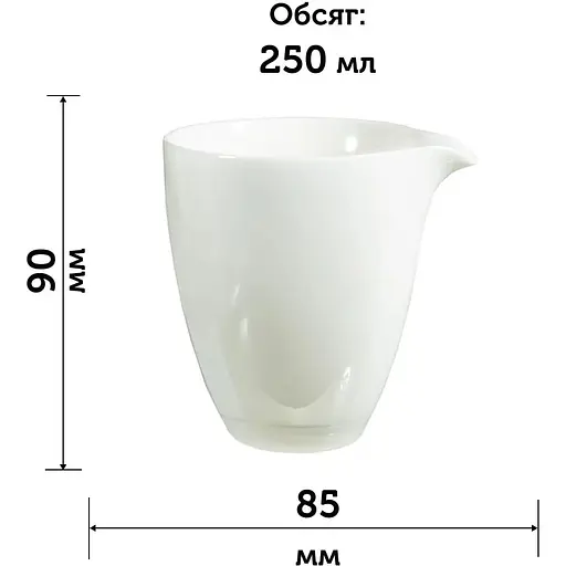 Чахай Белый Фарфор 220 мл - фото 8