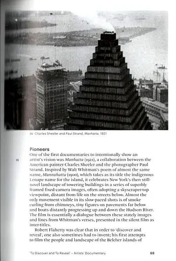 Artists' Film (World of Art) - фото 7