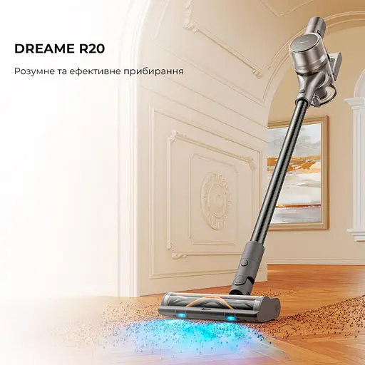Вертикальний+ручний пилосос 2 в 1 Dreame Cordless Vacuum Cleaner R20 (VTV97A) - фото 5
