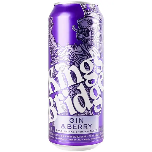 Уцінка. Напій слабоалкогольний King's Bridge Gin & Berry сильногазований 7% 0.5 л