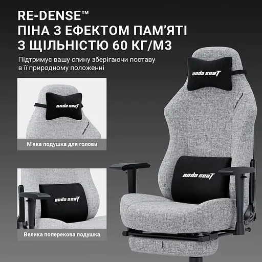 Ігрове крісло Anda Seat Luna Pro Gray Fabric Size L (AD18T-44-G-F) - фото 8