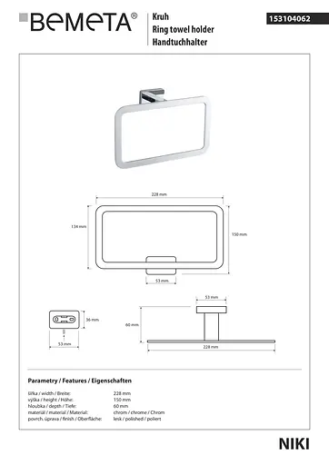 Кільце для рушника Bemeta Niki 153104062 Хром - фото 2