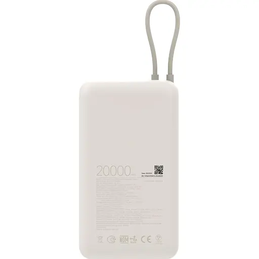 Внешний аккумулятор Xiaomi with Integrated Cable 20000mAh 33W Tan (BHR8851GL) [125045] - фото 4