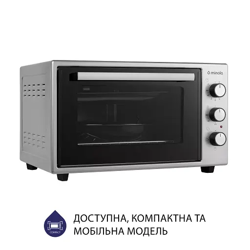 Электрическая печь Minola FOE 3714 GR - фото 4