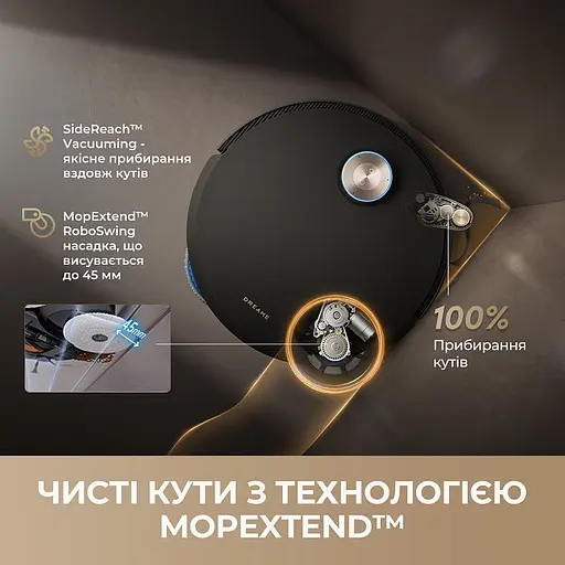 Робот-пилосос Dreame Bot MatriX 10 Ultra Black (RLX95CE-bl) [147256] - фото 20