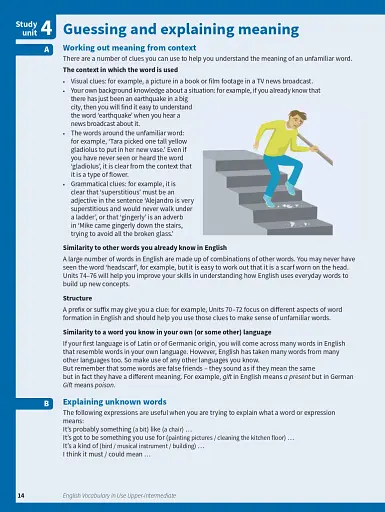 English Vocabulary in Use Upper-Intermediate. Book with Answers (4th Edition) - фото 8