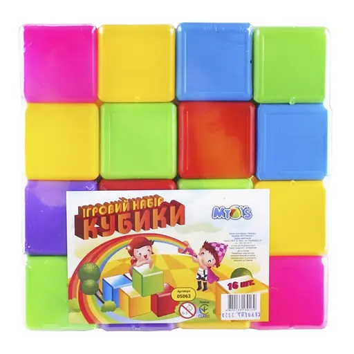 Детские пластиковые кубики MToys 05063, в наборе 16 штук - фото 1