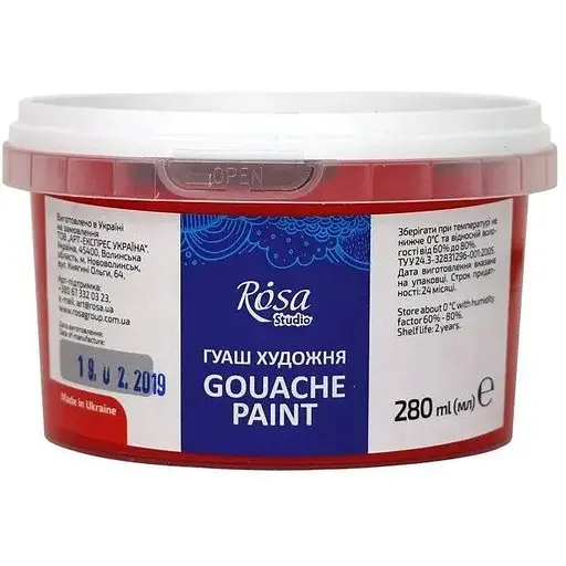 Фарба гуашева червона (906) 280 мл Rosa Studio - фото 1