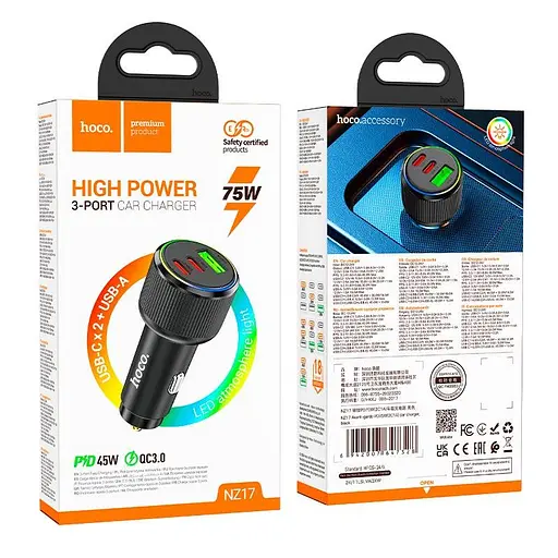Автомобильный адаптер Hoco Avant-garde Car charger NZ17 2USB/Type-C, 75W/3A, PD/QC| - фото 2